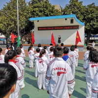 举行“清明祭先贤 全城诵经典”活动