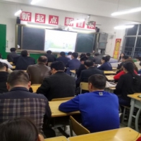 帮助孩子“扣好人生第一粒扣子”--漯河市实验小学家长学校